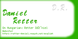 daniel retter business card